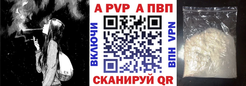 Виды наркоты Разумное Канабис АМФ Кокаин Галлюциногенные грибы Меф мяу мяу ГАШИШ
