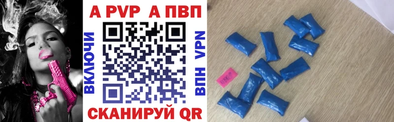 Альфа ПВП СК КРИС  как найти   Разумное 