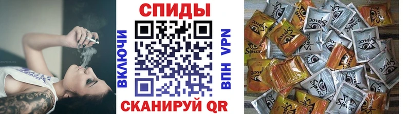 купить наркотик  Разумное  Бутират оксибутират 