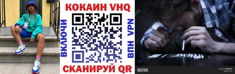 где можно купить   Разумное  COCAIN Перу 