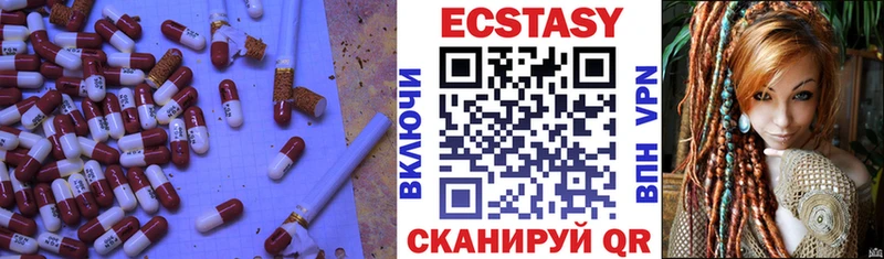 omg маркетплейс  Разумное  Экстази mix 