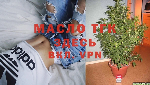 МДПВ Балабаново