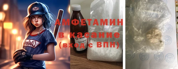 не бодяженный Балахна