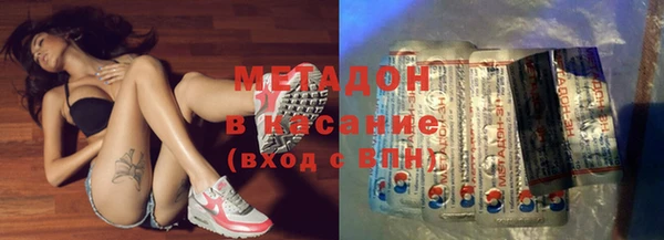 МДПВ Балабаново