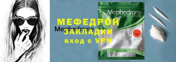 не бодяженный Балахна