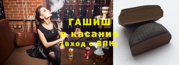 МДПВ Балабаново