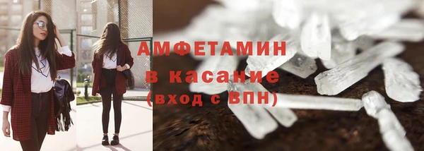 скорость Баксан
