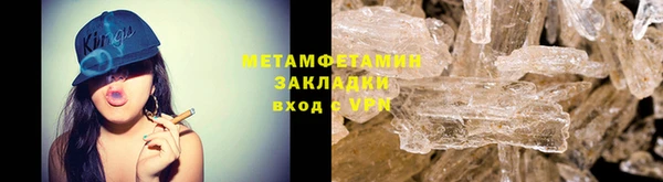 скорость Баксан