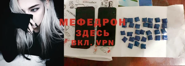скорость Баксан