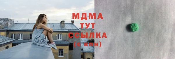 скорость Баксан