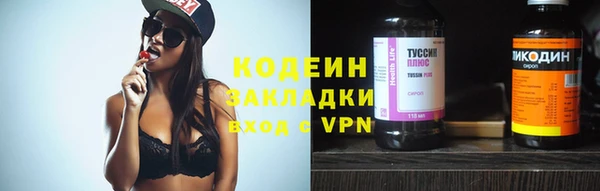скорость Баксан