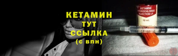 скорость Баксан
