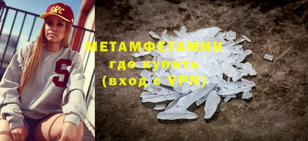не бодяженный Балахна