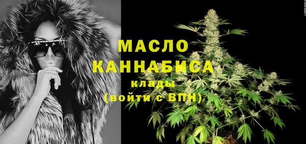 МДПВ Балабаново