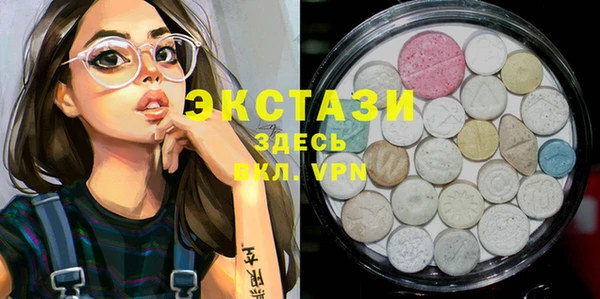 МДПВ Балабаново