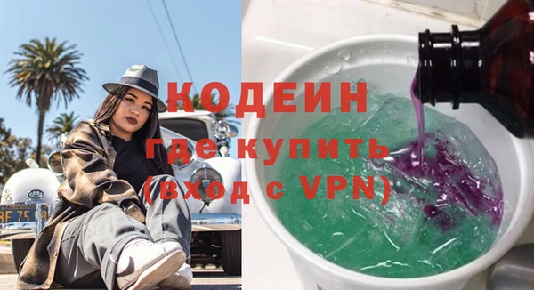 скорость Баксан