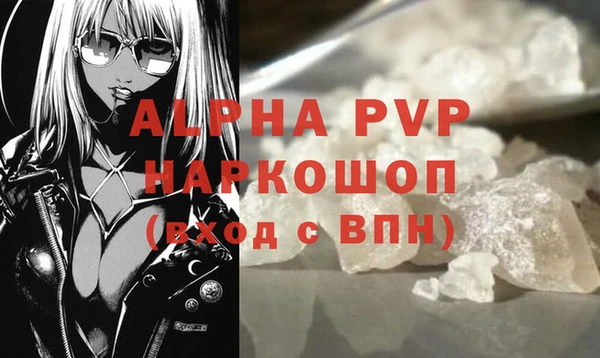 не бодяженный Балахна