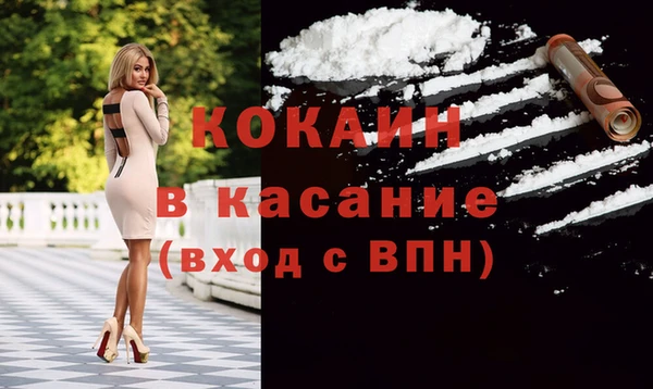 не бодяженный Балахна