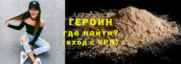 не бодяженный Балахна