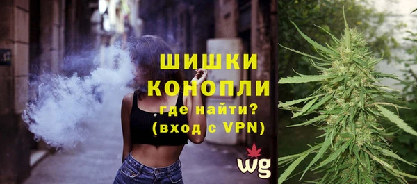 не бодяженный Балахна