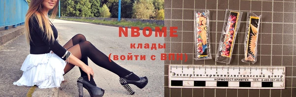 МДПВ Балабаново