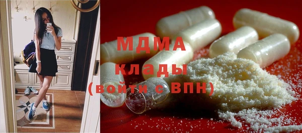 скорость Баксан