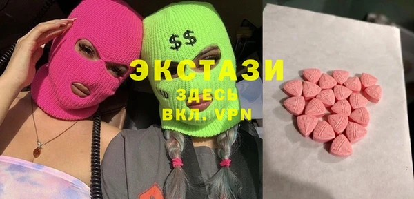 скорость Баксан
