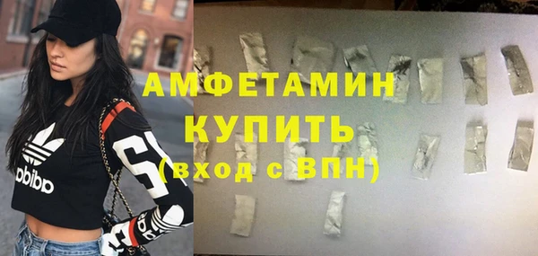 скорость Баксан