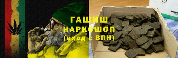скорость Баксан