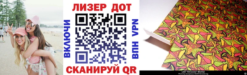 Марки N-bome 1500мкг  Разумное 