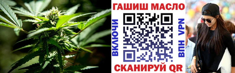 Дистиллят ТГК Wax  Разумное 